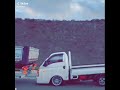 بورتر H100