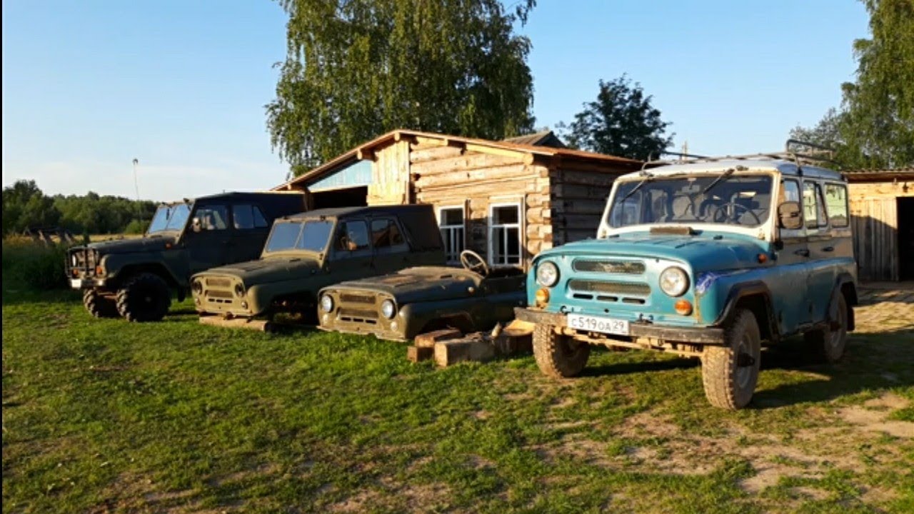 Уаз на кф 97