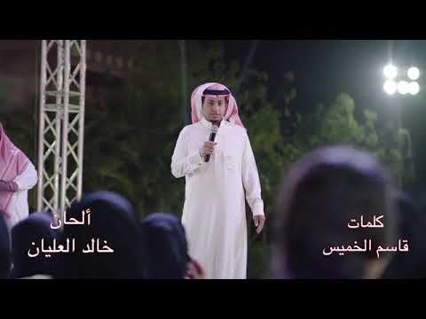 شيلة عامر يحيكم أداء فيصل عيسى