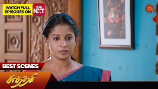 Sundari - Best Scenes | 26 April 2024 | Tamil Serial | Sun TV