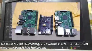 9 dollar Single Board Computer C.H.I.P. - boot, browse, mplayer, gpio, i2c, lirc