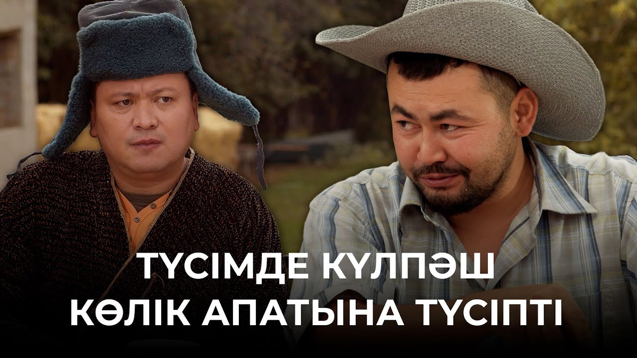 Тартылған порно фанаттар