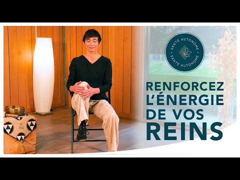 Vidéo: Où est votre rein ?