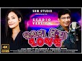 Ulta sidha love song   abhijit majumdar  archana padhi  srm studio