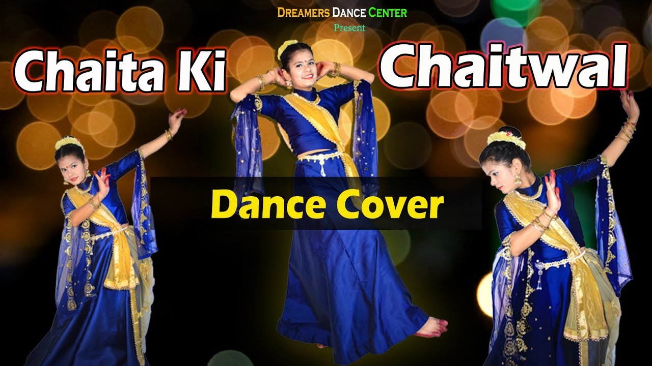 Chaita Ki Chaitawal   Amit Saagar  Dance Cover  Dreamers Dance Center    