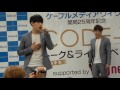20160910 CODE-V 2部4君といた夏 宮崎ケーブルメディアワイワイ