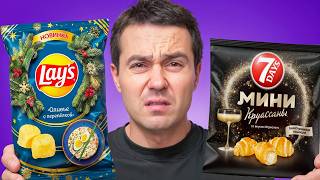 видео: ЭТИ НОВИНКИ - ПРОВАЛ... Проходи мимо в Магазине картинка: ЭТИ НОВИНКИ - ПРОВАЛ... Проходи мимо в Магазине