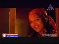 Shaaradendu Neythu - Daya (1998) KS Chithra Mp3 Song