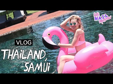 🌺 Таиланд влог: самолеты, манго и самый классный отель | Thailand vlog: Koh Samui