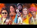 Jagdish thakor  pranjal bhatt  superhit gujarati action movie  full movie