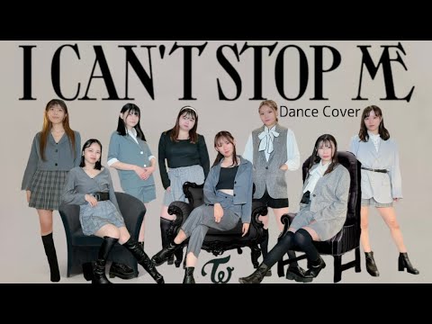 入手困難】 TWICE タイトル曲バッチコンプリート