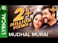 Mudhal murai  lyrical  s3  suriya anushka shetty shruti haasan