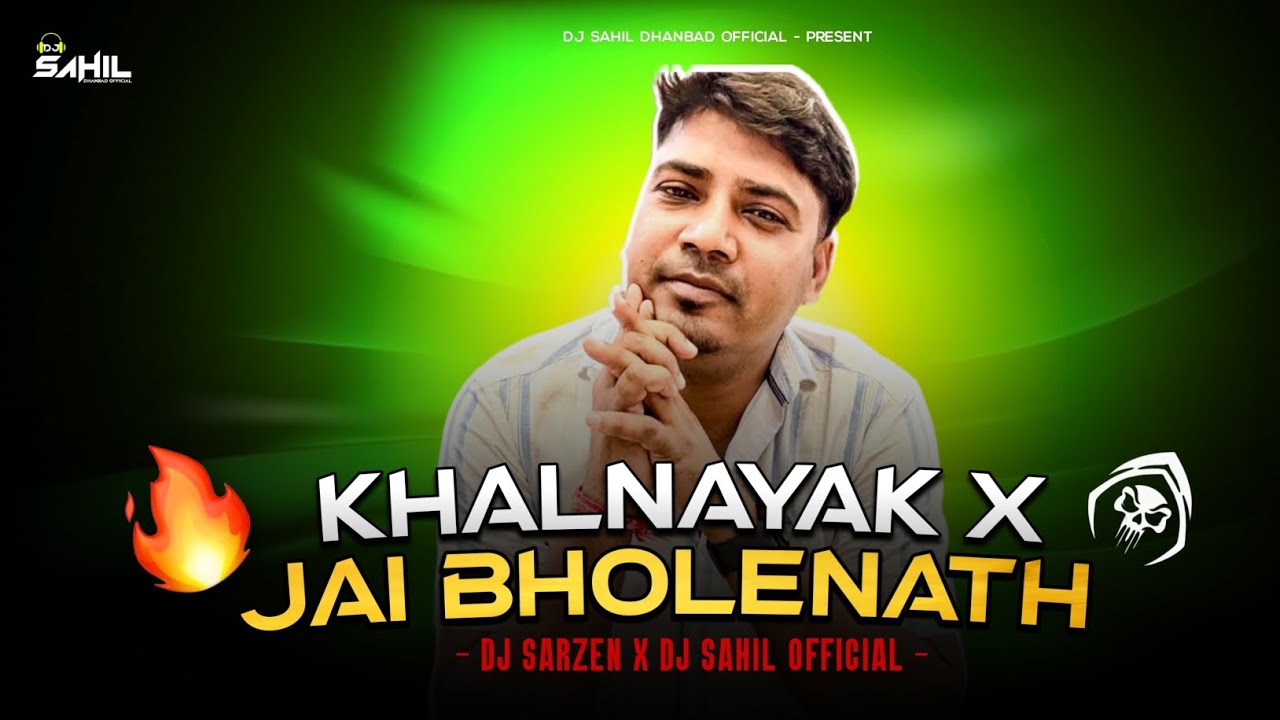 KHALNAYAK THEME 💥 SEHORE DAILOUGE MIX - DJ SARZEN X DJ SAHIL OFFICIAL 