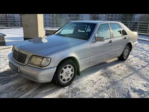 Обзор Mercedes-Benz 350 W140 3.5d 1995г.