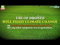 Multiplex drone for happy farmer