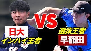 【春関】大一番シード対決！日本ランク57位 小泉煕毅（日本大学）vs 早稲田のエース森田皐介【有明ショーコート 第2試合 5/1（木）】【関東学生テニストーナメント2025】