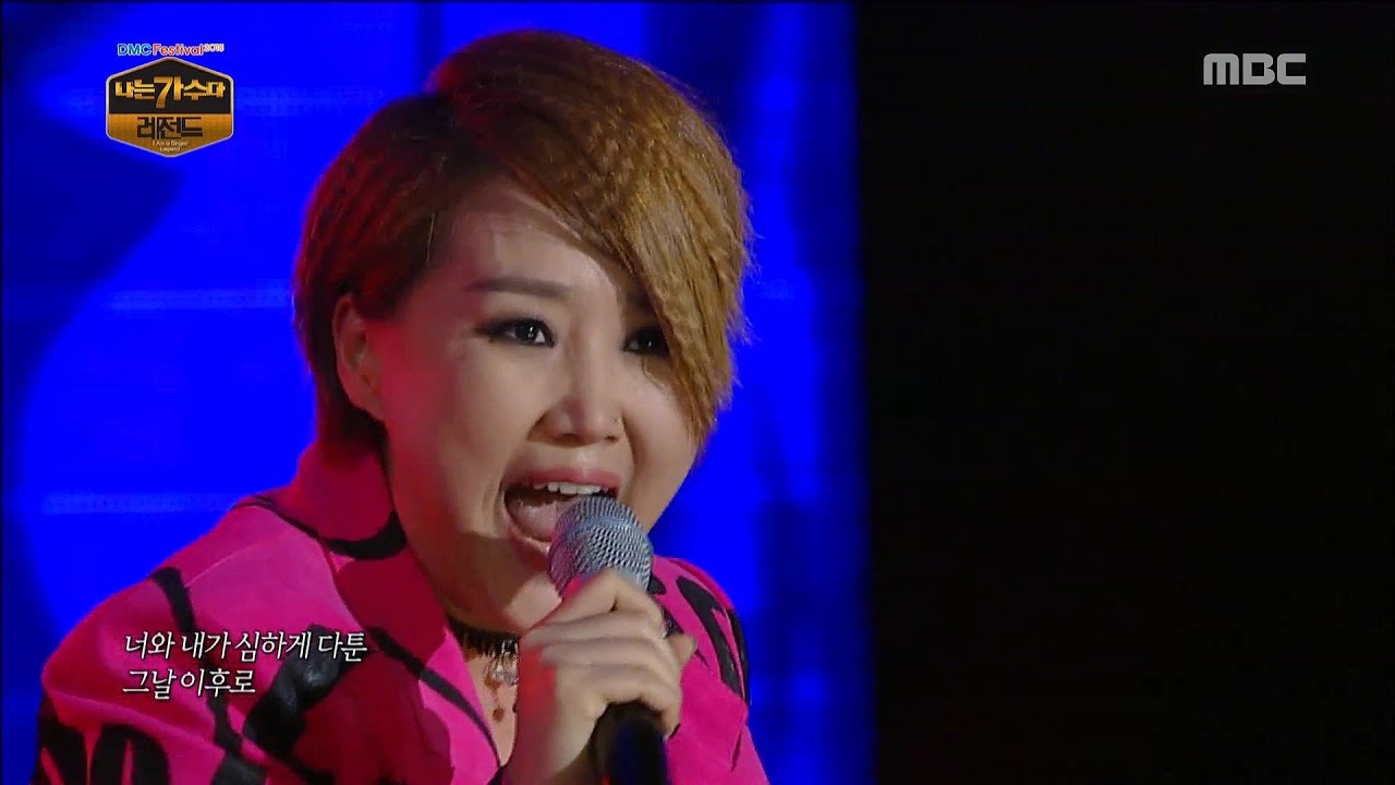 [I Am a Singer Legend] So Chan whee - Wrong meeting, 소찬휘 - 잘못된 만남, DMC Festival 2015