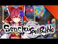 Marine's Touhou Nerdgasm