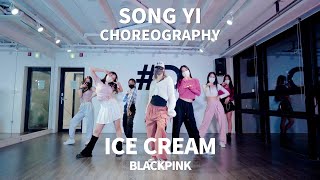 Black Pink - Ice Cream I SONG YI