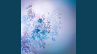 Kagerou