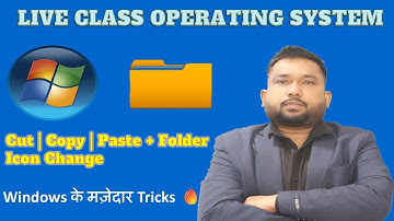 Windows Tricks You Must Know 🔥 | Cut Copy Paste & Folder Icon Change | Fastech Computer Academy I