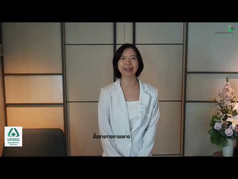 ผลสลากกินแบ่งรัฐบาล วันที่ 1 พย. 2567