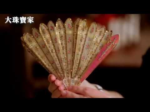 大珠寶家｜Faberge - A Life of it's Own｜正式預告｜MOD電影199獨家播映｜紀錄片｜俄國皇室御用珠寶商費伯奇「法貝熱彩蛋」完整記錄