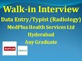 Data entry jobs in hyderabad  medplus  optival  any graduate typist radiology  thatsupload 