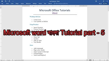 Microsoft Word Bangla Tutorial part-5