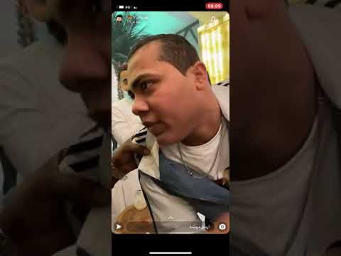 ما قال شي الزلف