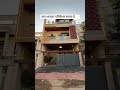 क्या शानदार एलिवेशन है #housedesign #home #house #homedecor #villa #shortsvideo #forsale #newhome