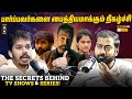 The secrets behind ott series  tv shows  paarisaalan  tamil podcast  varun talks