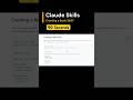 How to Create a Claude Skill in 90 Seconds