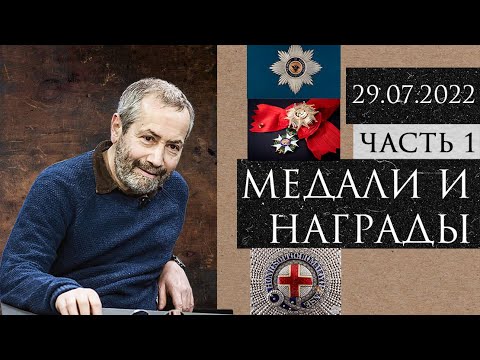 Леонид Радзиховский о