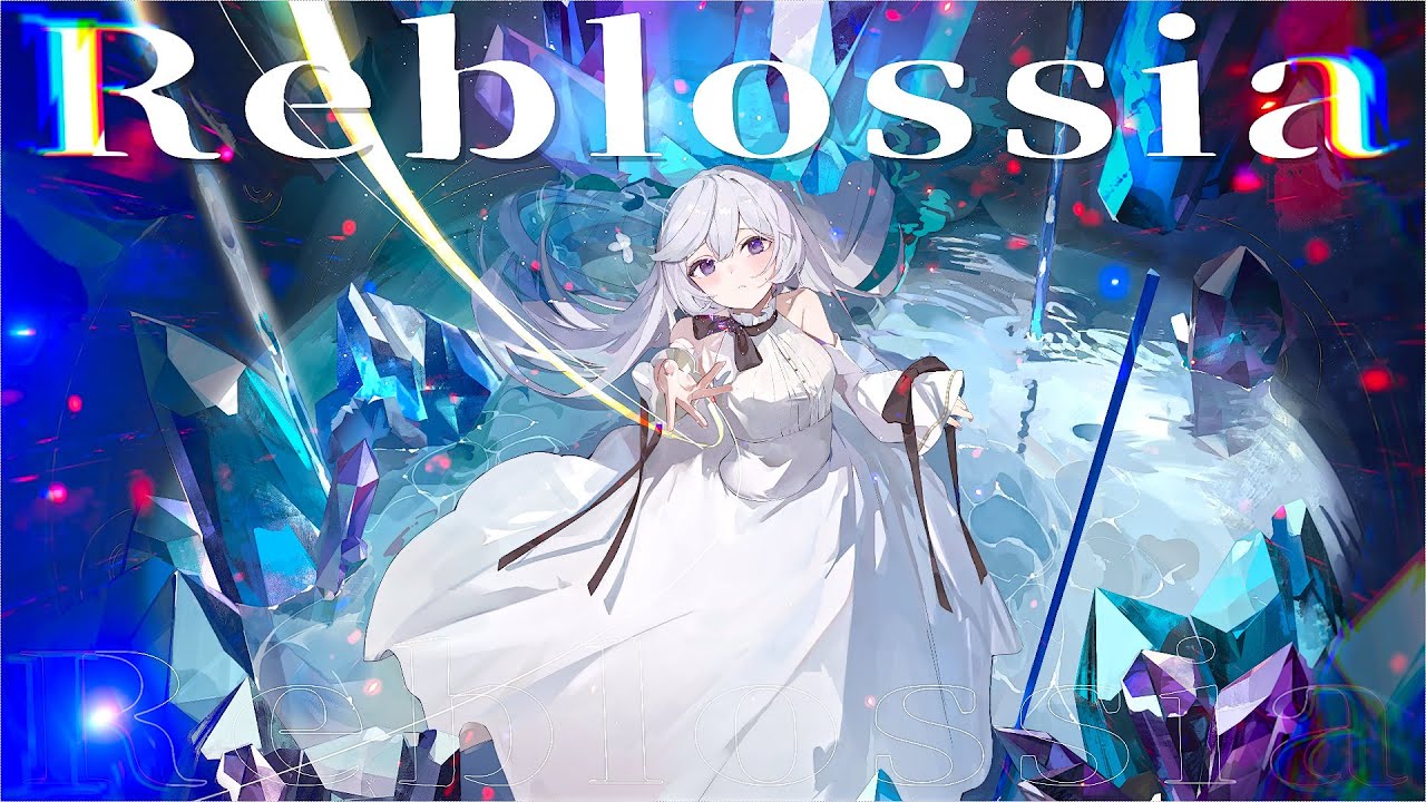 打打だいず - Reblossia【Estella】