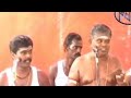 Sudalai Madan  Villupattu | song by kalidai Padmanaban Mp3 Song