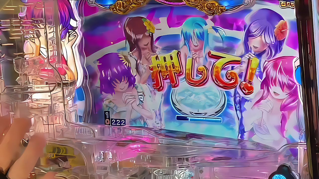 最新パチンコ【沖ドキ！ドキドキ弾丸ツアー】ラッキートリガー大連チャン