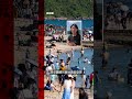 黃金周生態旅遊熱潮引發爭議？香港居民與遊客如何看？－ BBC News 中文 #大自然 #香港 #shorts