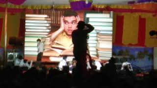 2k and 90' kids mine in pkn College 2020