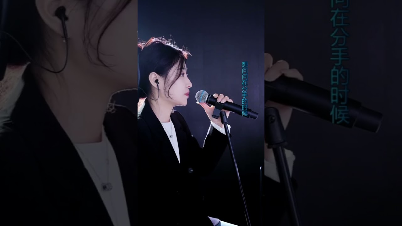 洋澜一 ～ 直播演唱合辑 2024 03 28-30