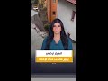 الأرض تتحرك في رابولا وانهيار أرضي مفاجئ يجبر عائلات على الإخلاء وسط مخاوف من توسع الكارثة 