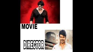 #prabhas #sahoo BAHUBALI PRABHAS ALL MOVIE DIRECTOR NAME
