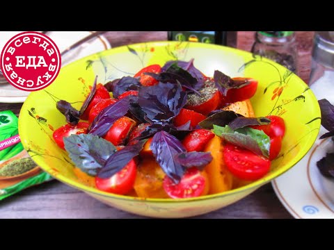 Video: Sanguine Ameliore Info: Lær om Sanguine Ameliore Butterhead Salat