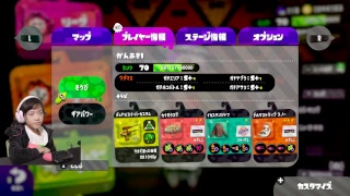 強くなりたいから練習60 ガチヤグラ（S＋0)やります! #あきぽん生配信 #スプラトゥーン2