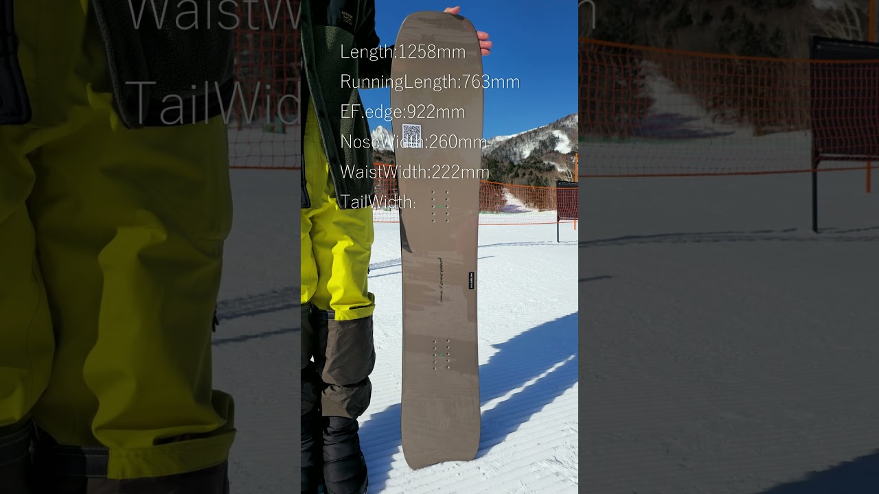 SNOWBOARD】26/27 GENTEMSTICK JALKA 125【スノーボード】spray#shorts