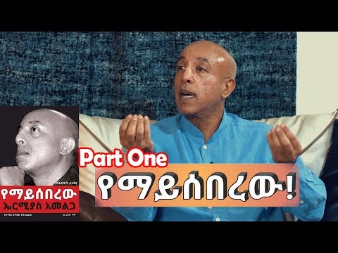 ቪዲዮ: ፍቅር እና ጥንቸሎች። የቫለንታይን ቀን ጥንቅር