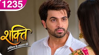 Shakti Astitva Ke Ehsaas Ki | Episode 1235 _ | The Best Indian Drama Serial