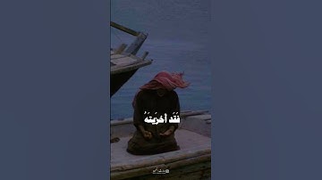 وَاذكُر رَبَّكَ إِذا نَسيتَ ... ♡#ياسر_الدوسري #قران_كريم #راحة_نفسية #تلاوة_خاشعة