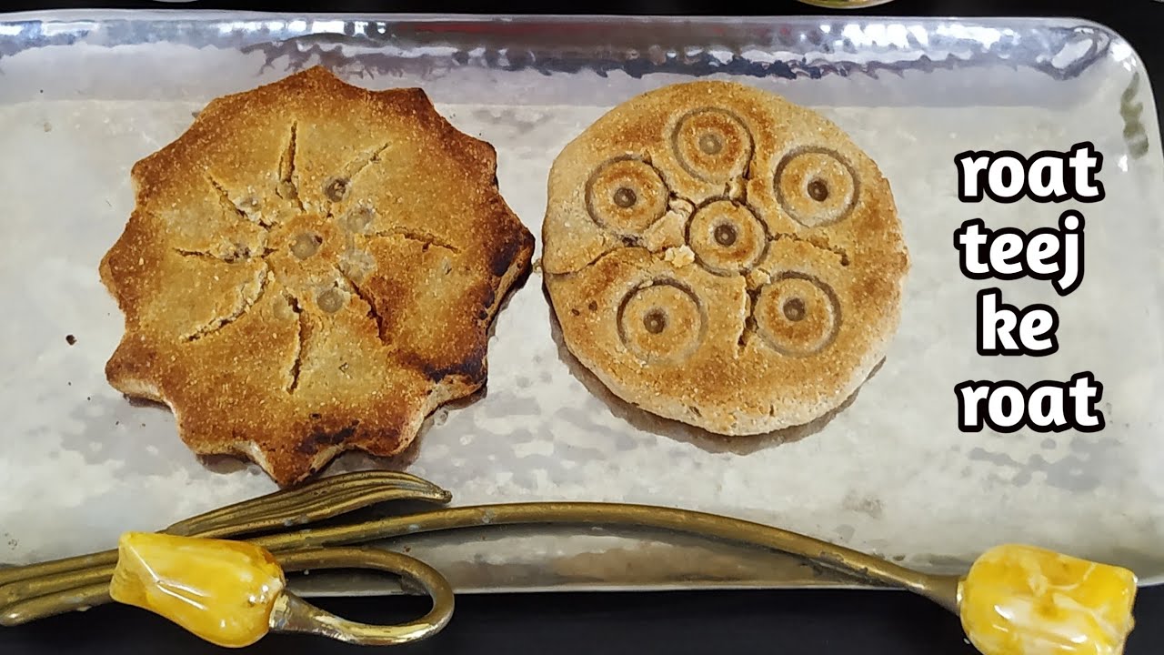 roat teej seriese|roat|रोट तीज पर रोट ऐसे बनाएं|traditional roat|roth ...