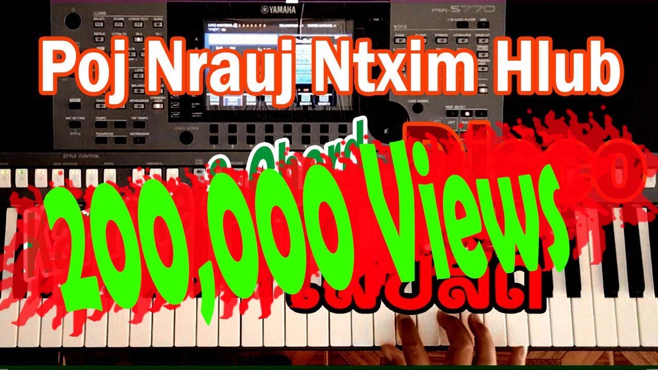 poj nrauj ntxim hlub Karaoke ເສບສົດ Instrumental Khab lis